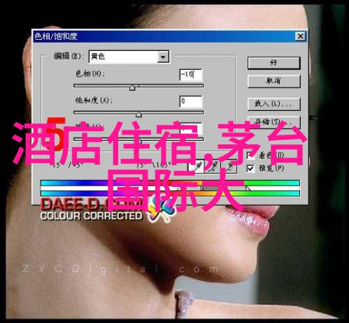 成都周边自驾游探索四川美丽乡村体验当地文化
