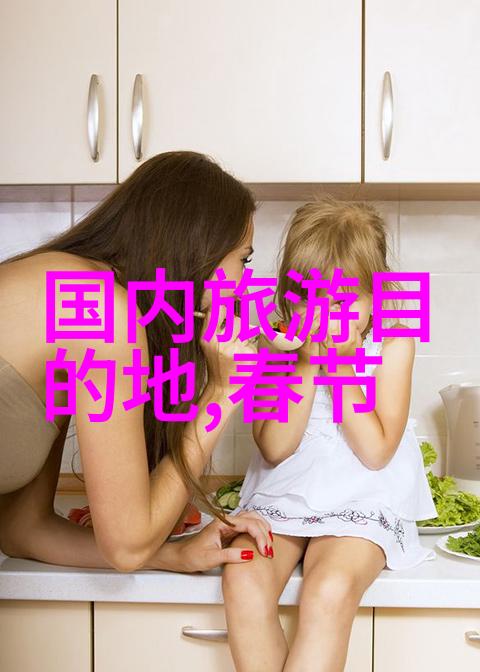 武汉天兴洲和结伴旅游app一样藏着许多等待探索的秘密