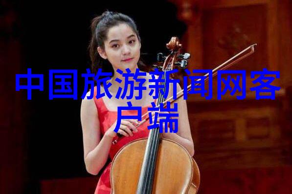农家乐吃住二日游我的田园假期趣事录