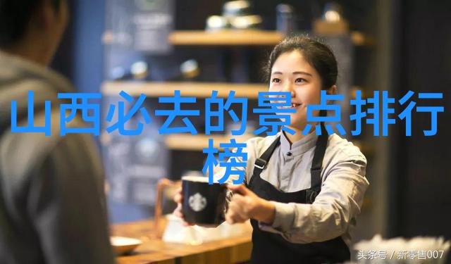 全球旅行奇遇记笑声与足迹的交响乐