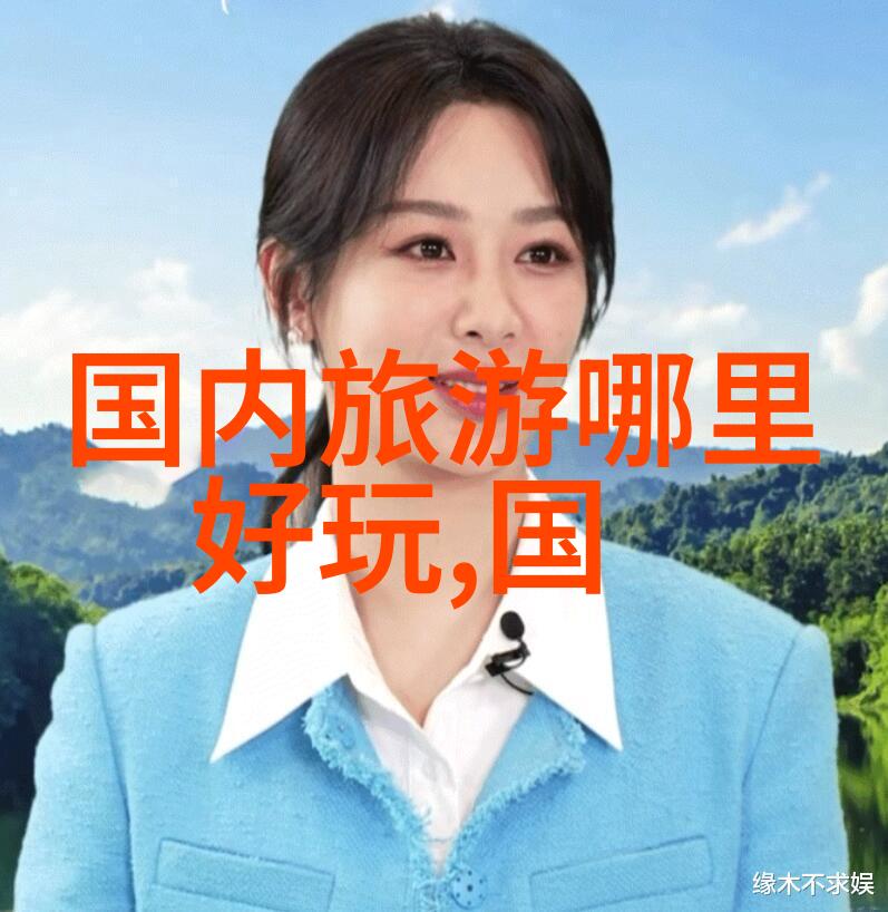 从故宫到天安门一条穿越时光的步行之旅