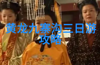 济南游记笑傲山城风景不再旧