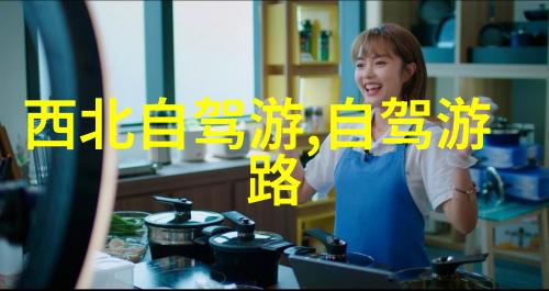 白骨精的三度惊变西游之谜重现
