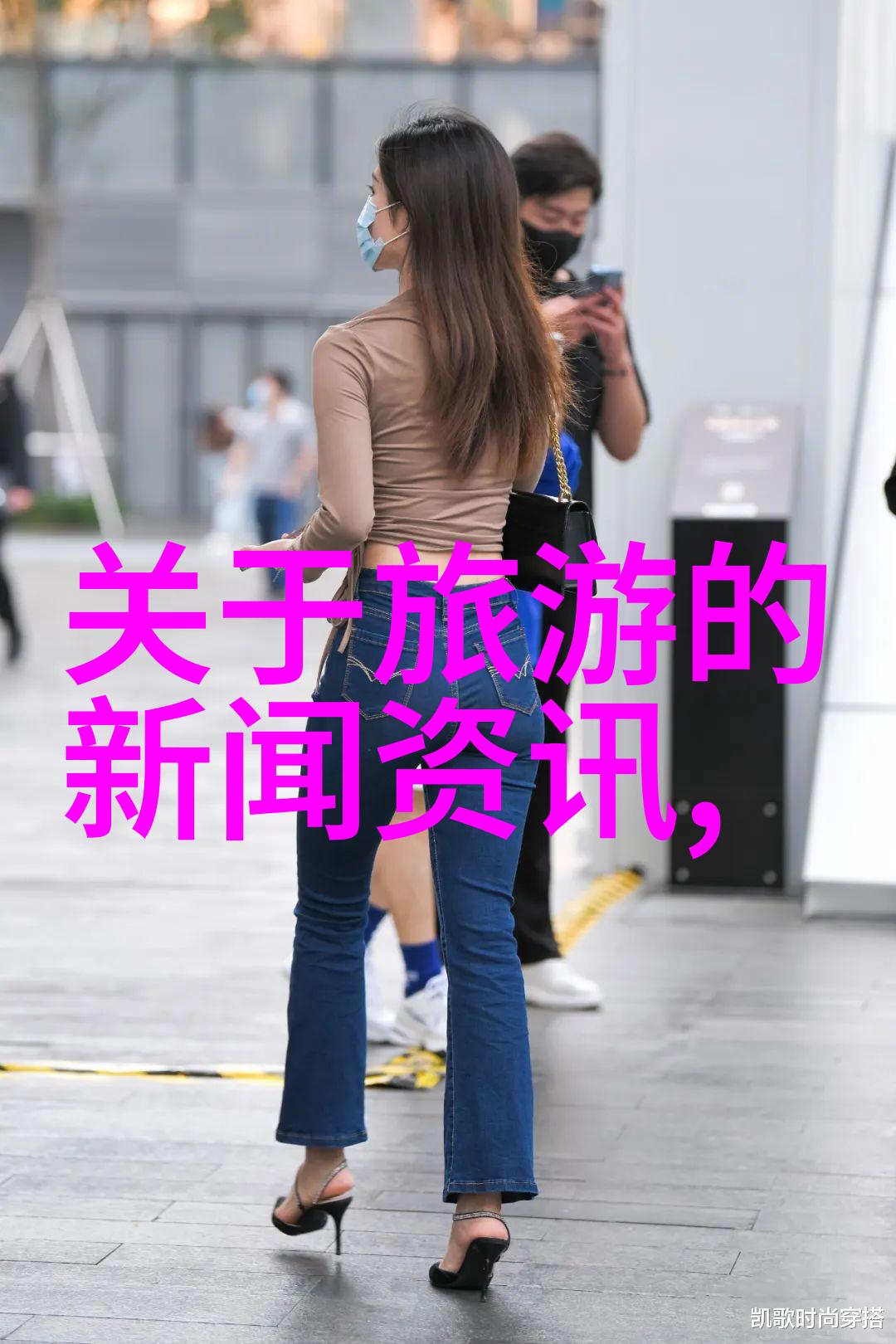 对于初次出国远洋航线探险我们该如何挑选一个可靠且专业的海上巡礼团队