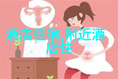 四年级的春游记绿意盎然下的欢笑与探险