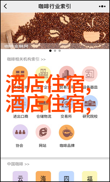 北京自驾游穿越千年之城的秘密路径