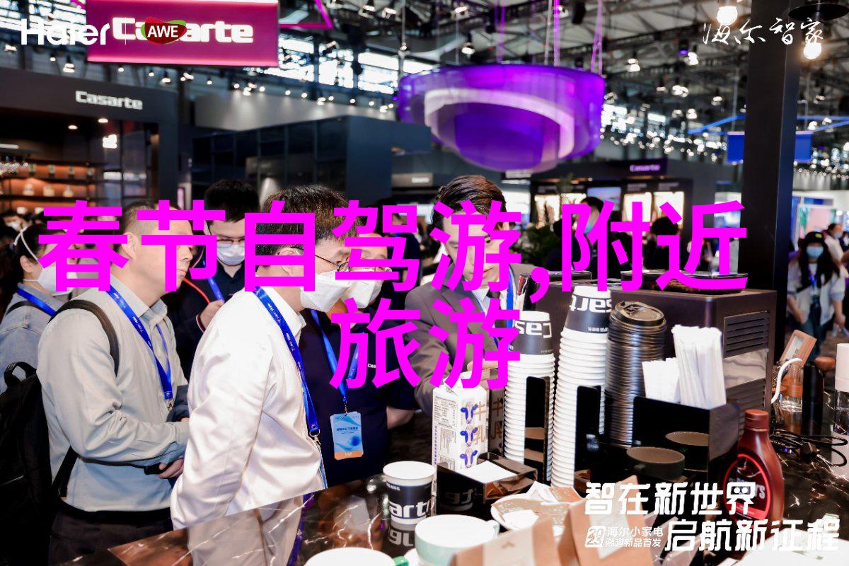 广东旅游大冒险从狮子山到赤坎笑中有情怀
