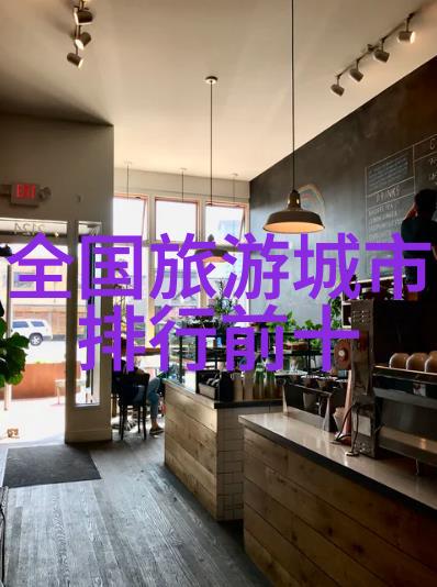 电子导游入口未来旅游行业的新宠儿吗