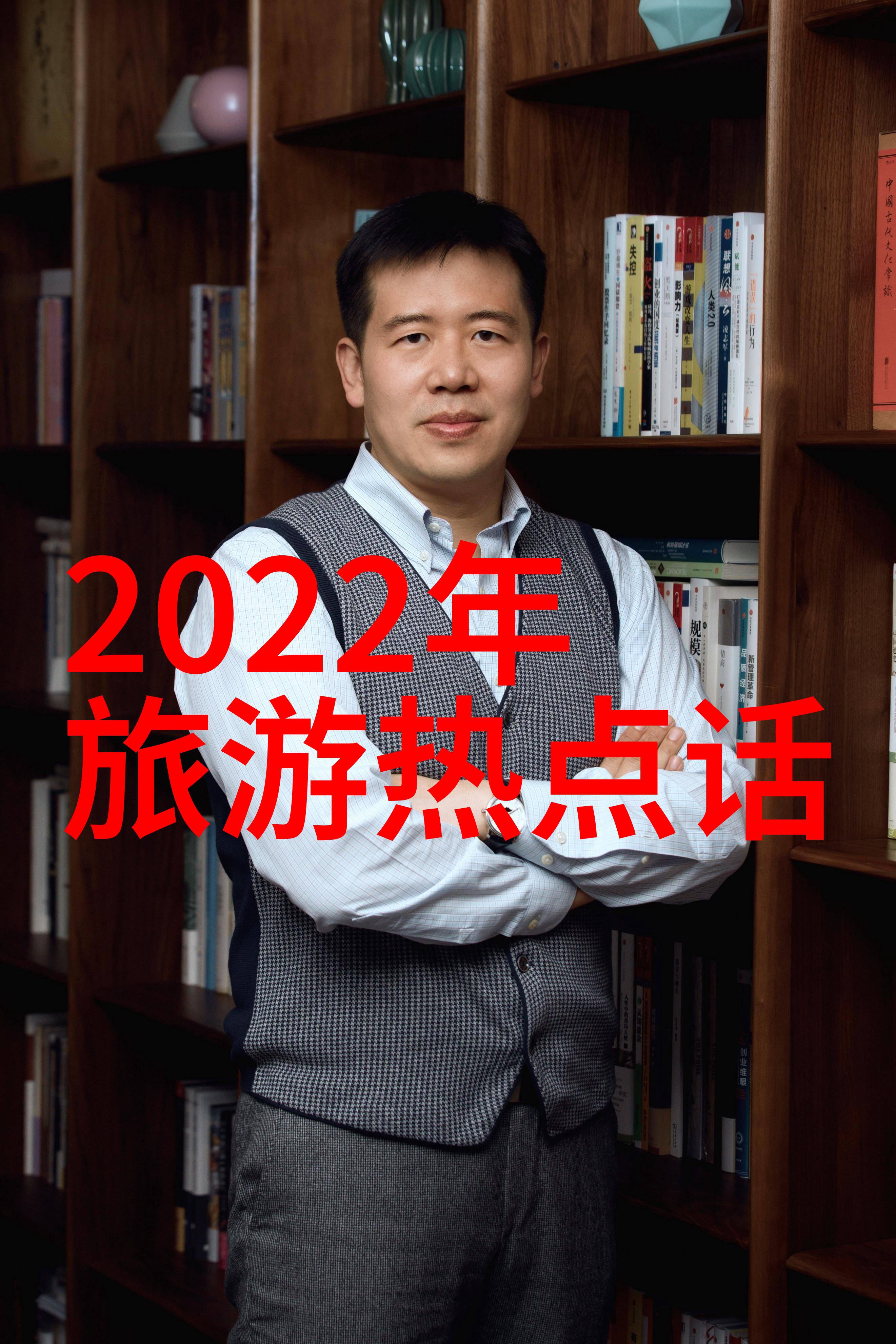 绽放的雪花之舞雪乡旅游攻略指南