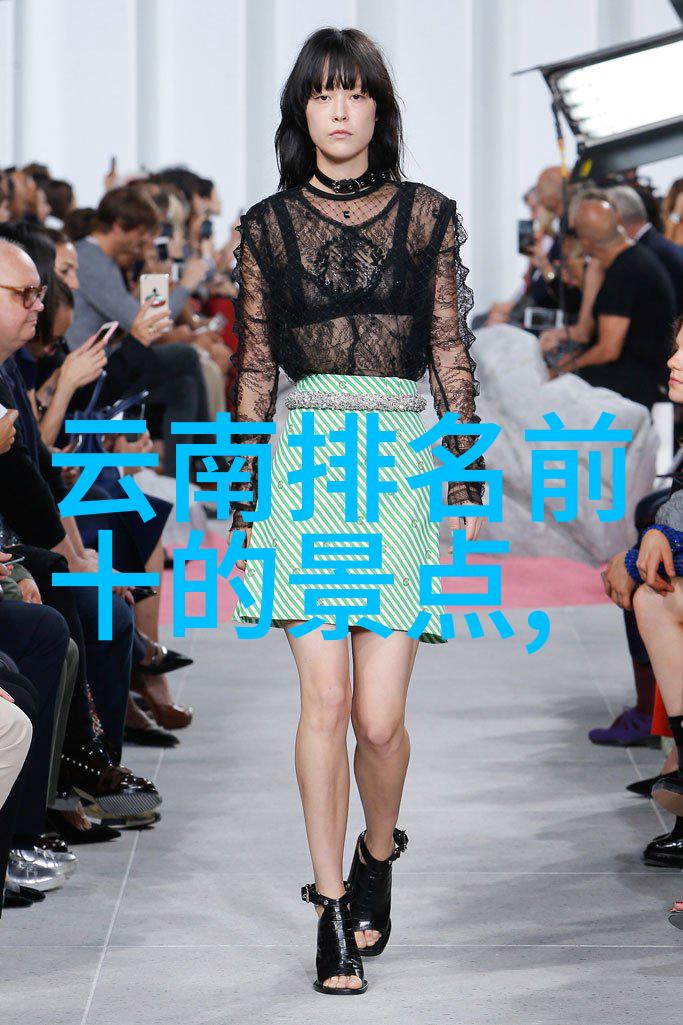 云南美景探秘云南旅游攻略推荐景点最佳时节必游城市