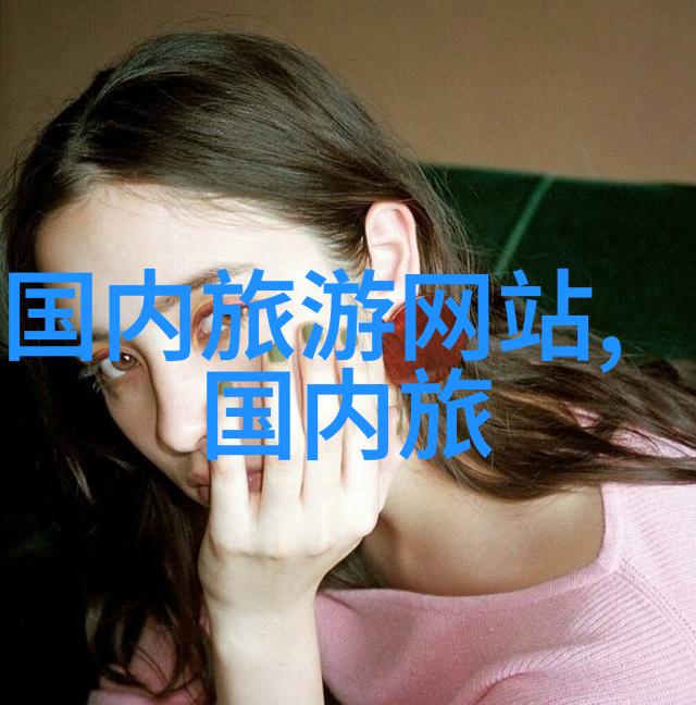 黄山风景区山下附近住宿攻略黄山脚下的秘密基地我是怎么找到的那些好住宿