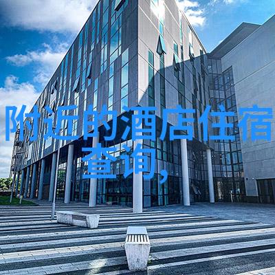 办理出国旅游的现状旅行自由之路