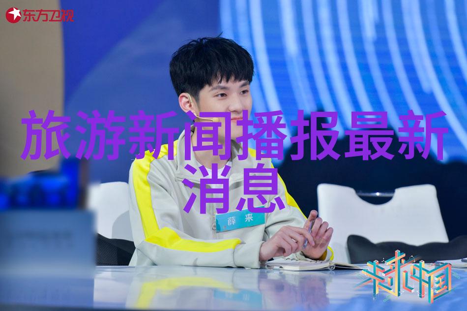 广西自驾游经典线路推荐长沙周边探秘好玩景点