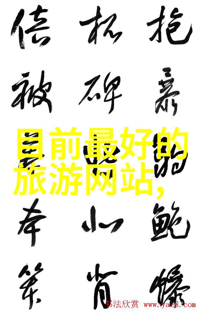 云南美丽风光探秘之旅云南旅游攻略