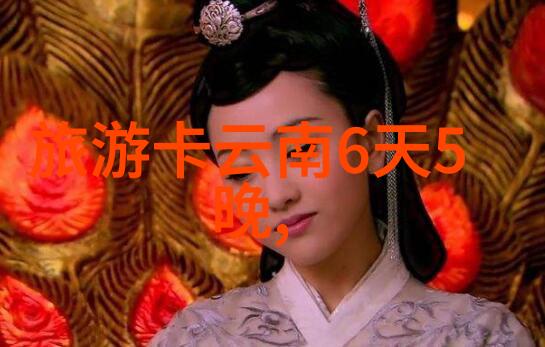 清新湖风光带你一展身手