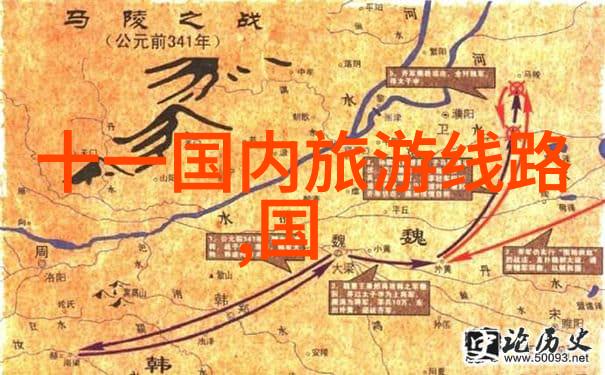 夏绘无限暑期户外活动之旅
