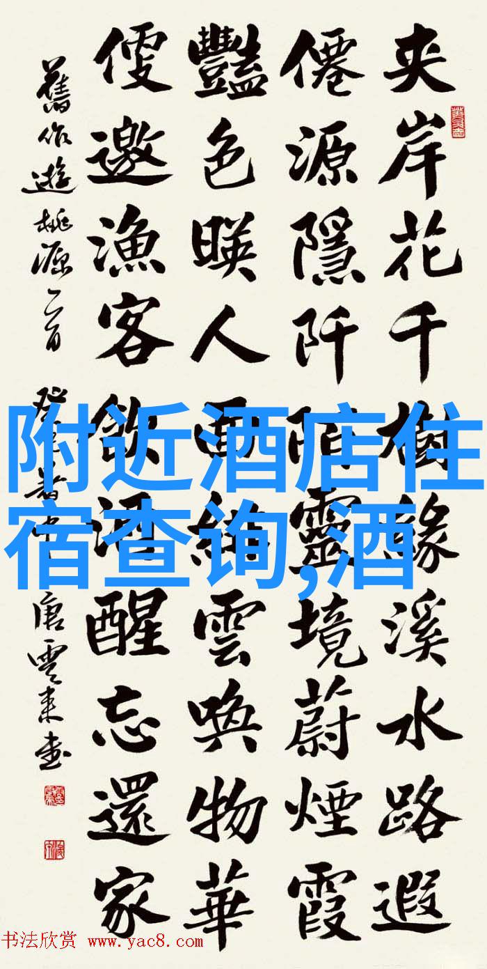 国内最佳旅游胜地我眼中的中国最美从故宫到黄山的旅行故事