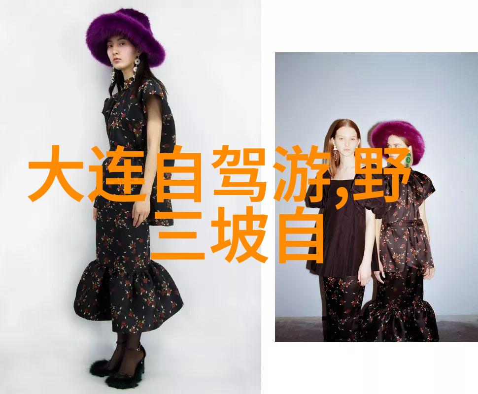 骑行与跑步哪个更能塑造完美身躯