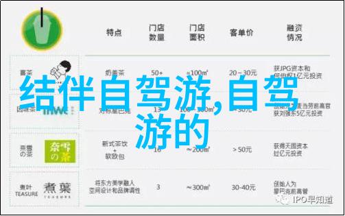 九寨沟旅游攻略探索四季不同时期的自然奇观