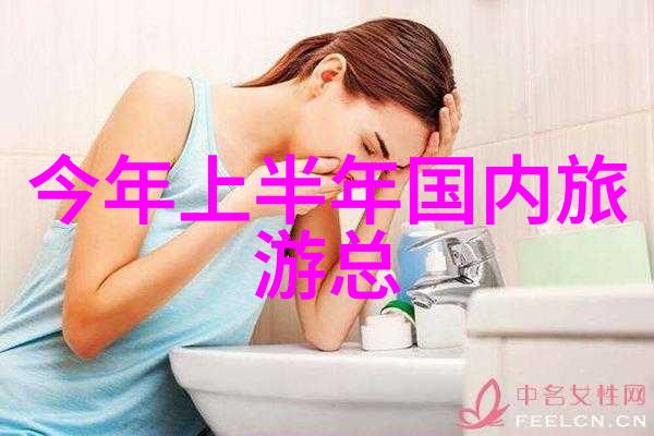 为何现在很多家庭都会考虑通过同城约伴网站来安排家庭出行呢