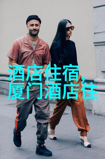 儿童户外游戏50例我和小伙伴们的50个超级有趣的户外冒险