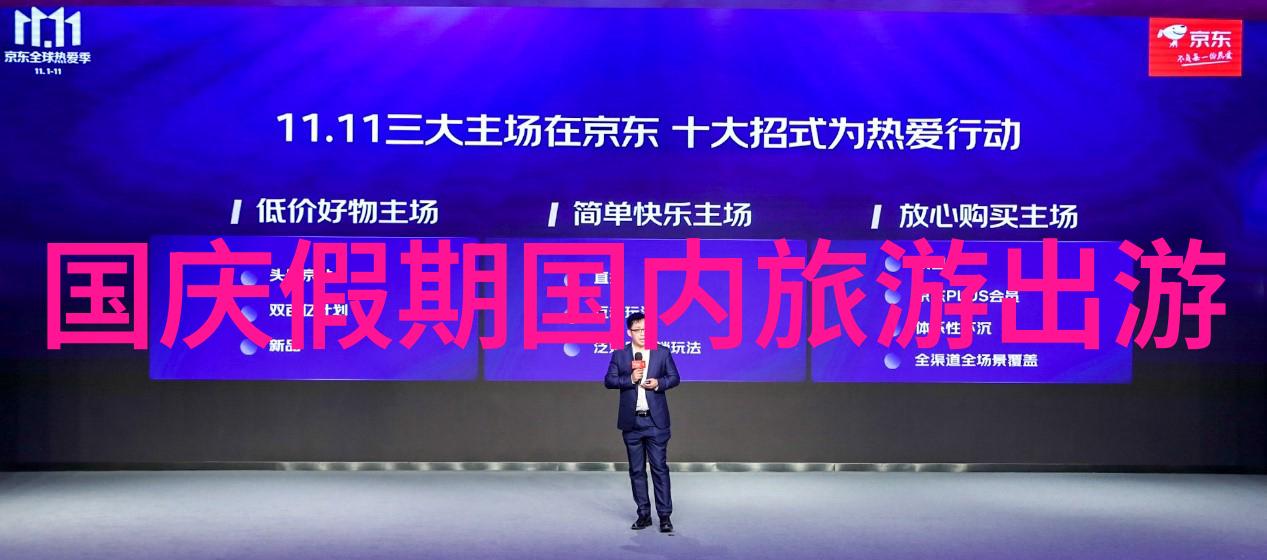 马尔代夫海滩上的阳光与梦想