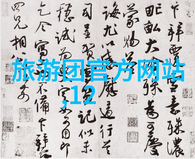 在青岛旅游的过程中你会遇到哪些不可忽视的小细节能让你的旅行体验更加丰富和难忘