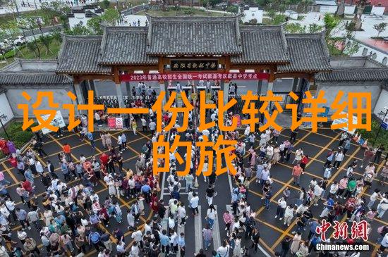早期道教圣地衡山又该如何保护其文化遗产不受侵蚀