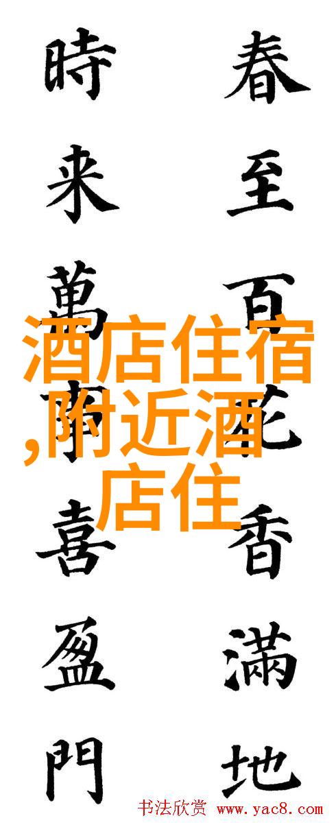 儿童拓展训练项目有哪些-活力启航探索儿童拓展训练项目的多彩世界