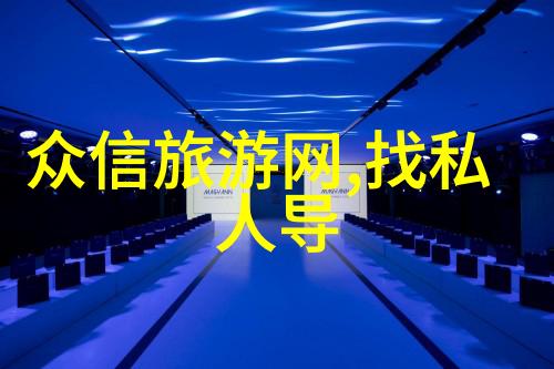 翩跹于沙发间蝴蝶效应2的微妙旋律