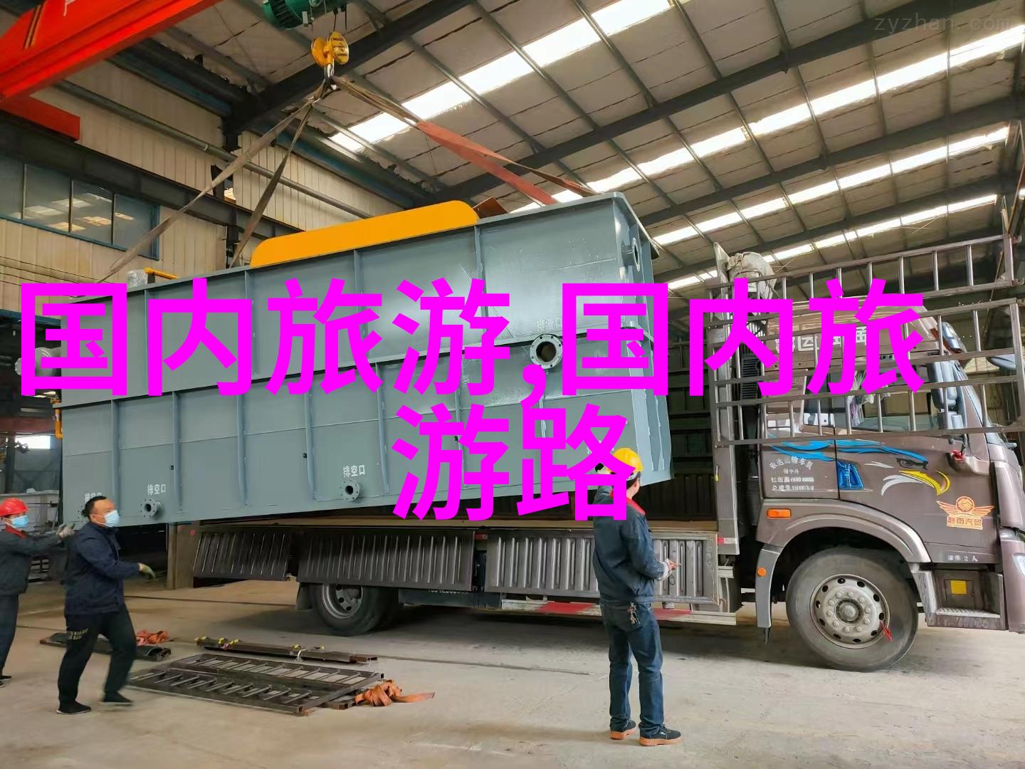 绿色环保意识的传播者如何通过活动方案推广可持续发展理念