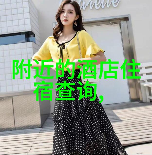 自驾游买什么保险好 - 行车安全心无忧精选自驾游保险指南