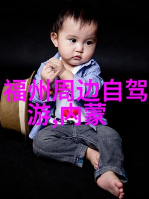 出国旅行指南如何选择并最大化利用旅游攻略应用