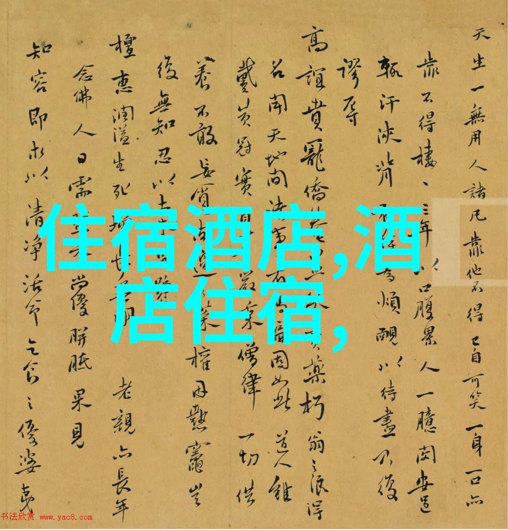 大美新疆乌鲁木齐喀什及石河子奇遇记