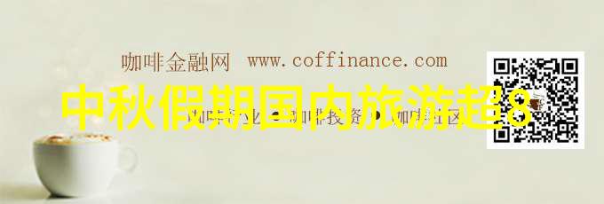 骑行速度一小时骑行20公里快吗探究极速自行车的秘密