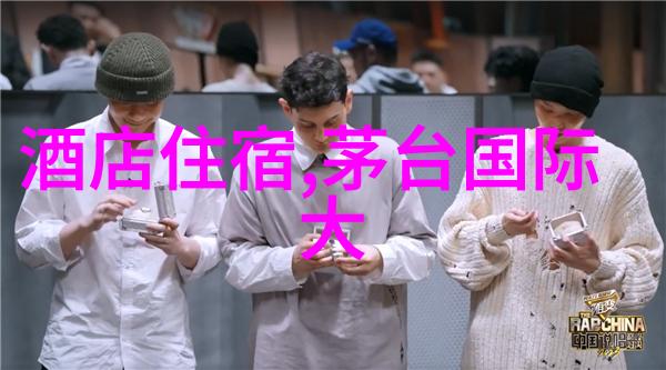 创新案例研究分析成功的移动端运动类应用背后的策略和模式