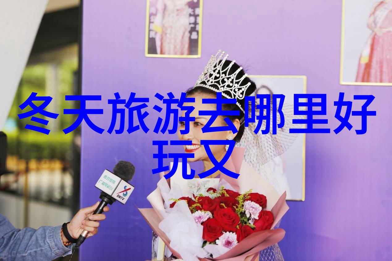 军事智慧与自然启示蝴蝶的谜惑与将军的决断