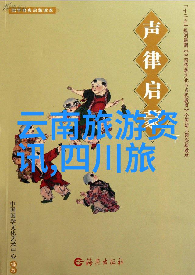 梦幻芜湖追逐水乡美食的舌尖旅行