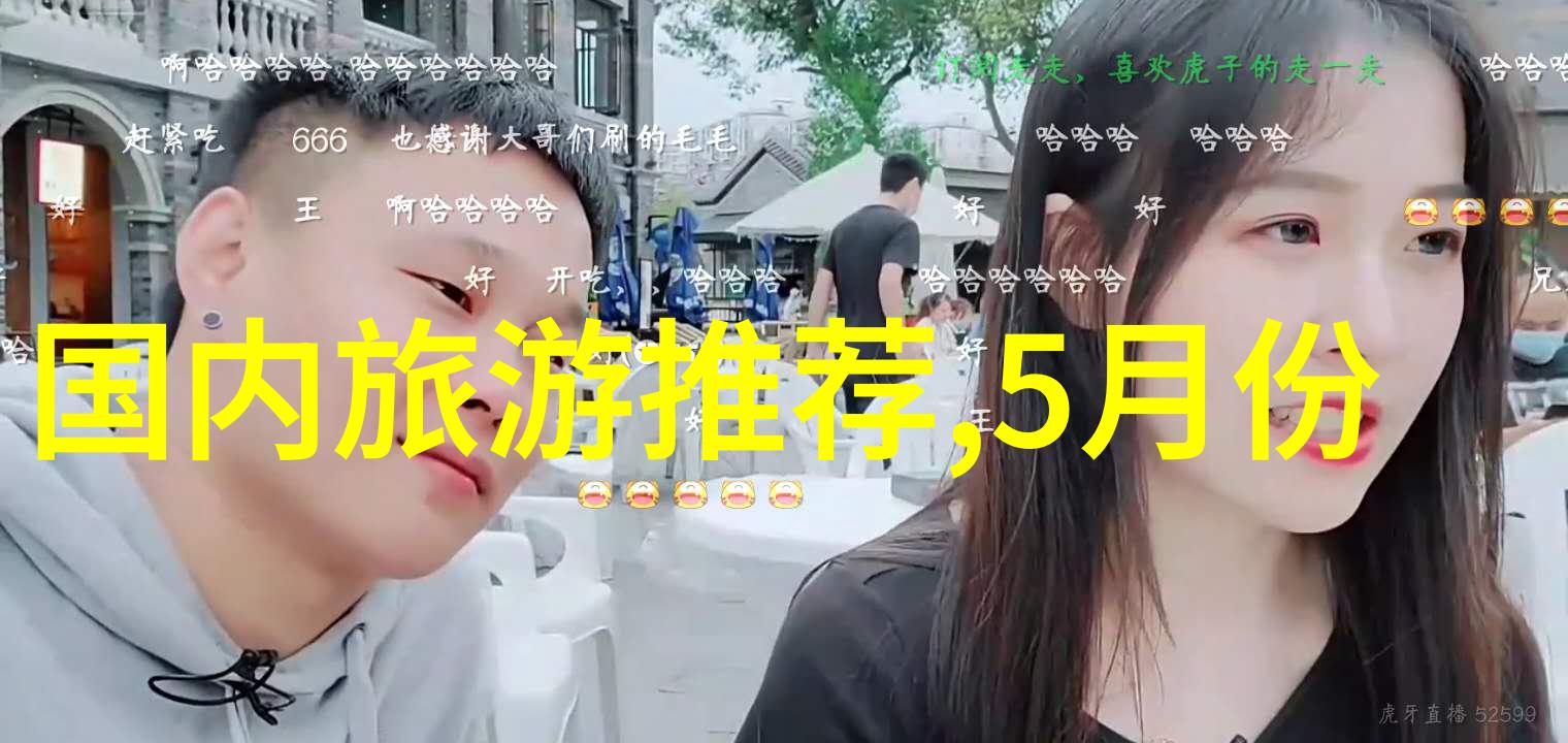 如饥似渴LA.VORACE - 追逐欲望的狂欢LA.VORACE的故事