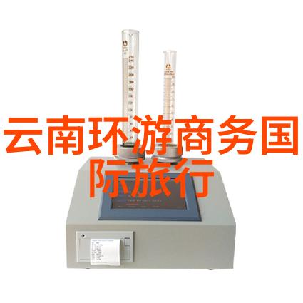 中国自行车骑行论坛的伙伴  用心打造每一件精品单车配件专家ENLEE恩利  让每一次骑行更完美