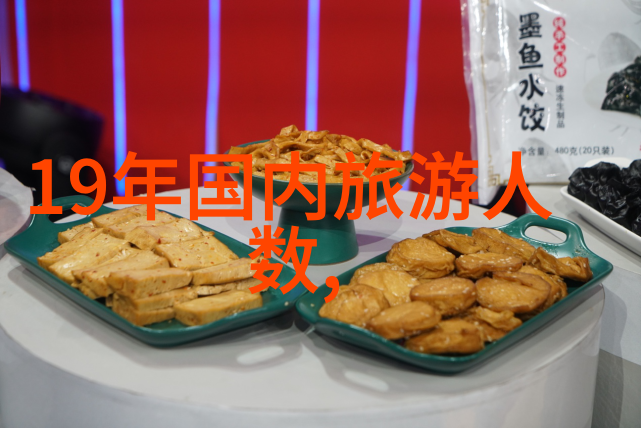 广东深南山脉秘境探秘揭开大峡谷的自然奇观