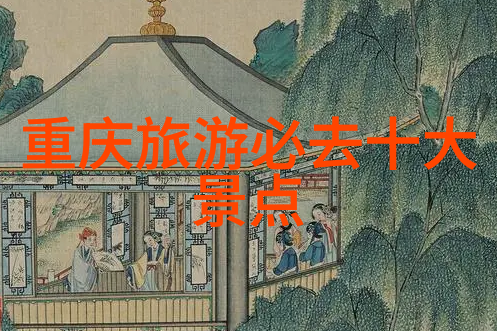 杭州美景探秘西湖雷峰塔与宋城的魅力游