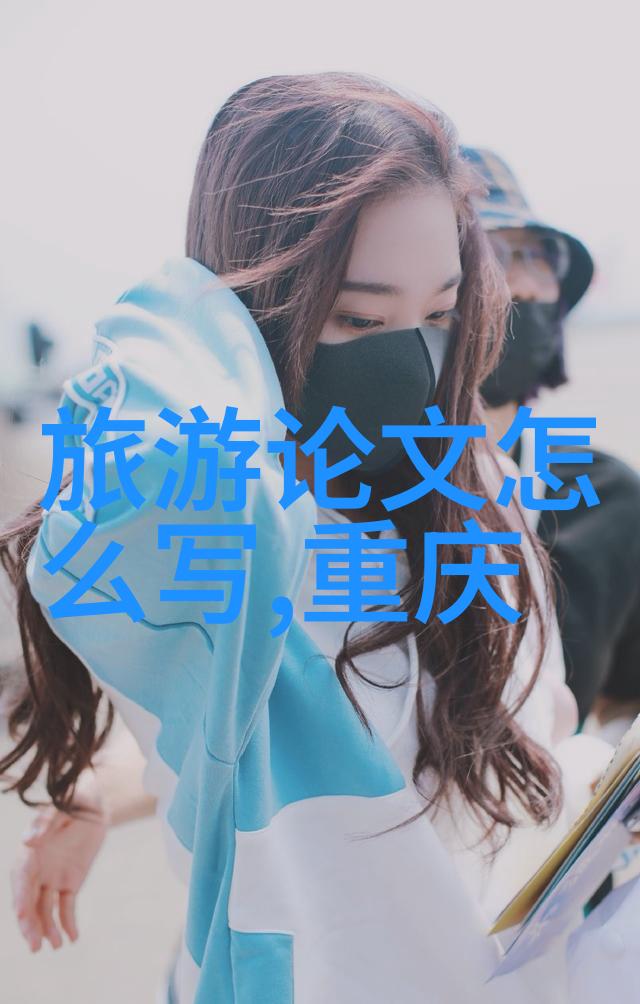 英国之旅预算规划一周游历费用大揭秘