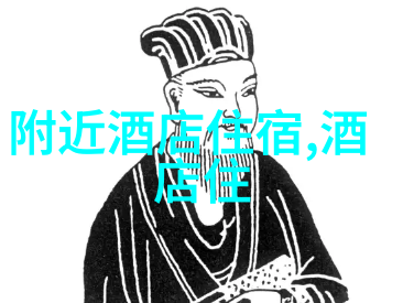 最佳出发时间是什么时候为何如此