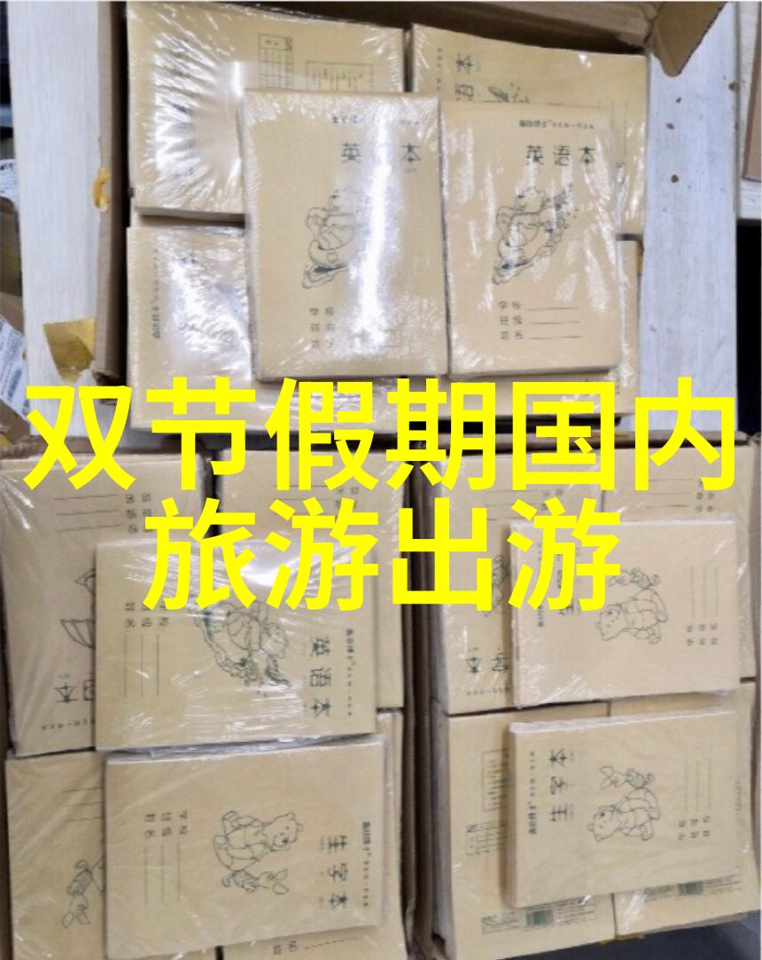 骑行团体与单独一人骑游有什么区别吗