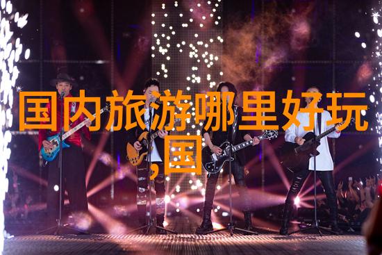 深圳这边有什么浪漫之地可以带女朋友去