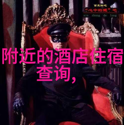 上海玩转必去揭秘那些只在夜晚显身手的旅游小妖精
