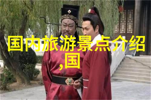 青海星空下的静谧之旅天文台和星光节活动