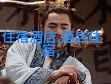 浪漫足迹情侣最爱的中国旅行胜地