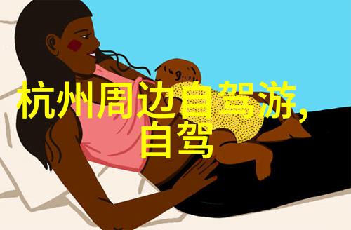 探索罗森秘密美食世界精选便利店必买品